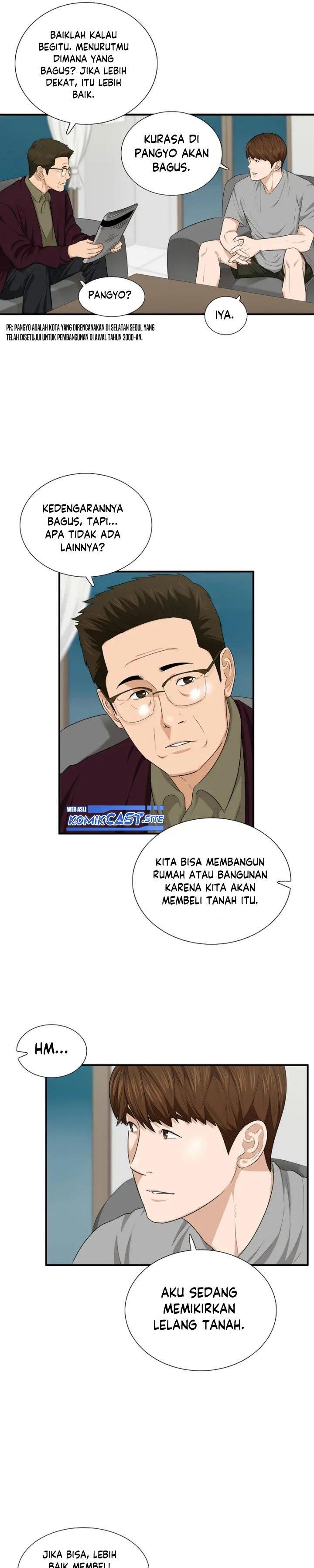image-komik-this-is-the-law-chapter-69-9/31