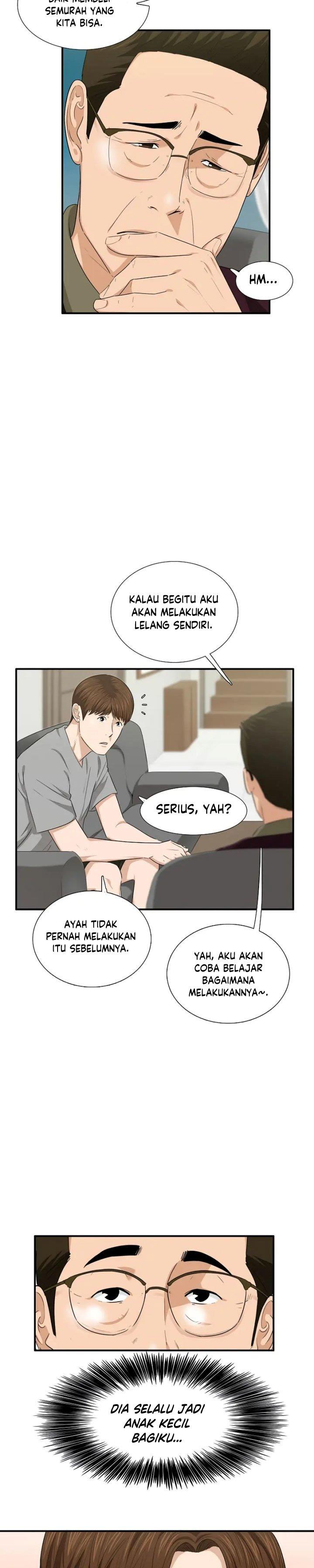 image-komik-this-is-the-law-chapter-69-10/31