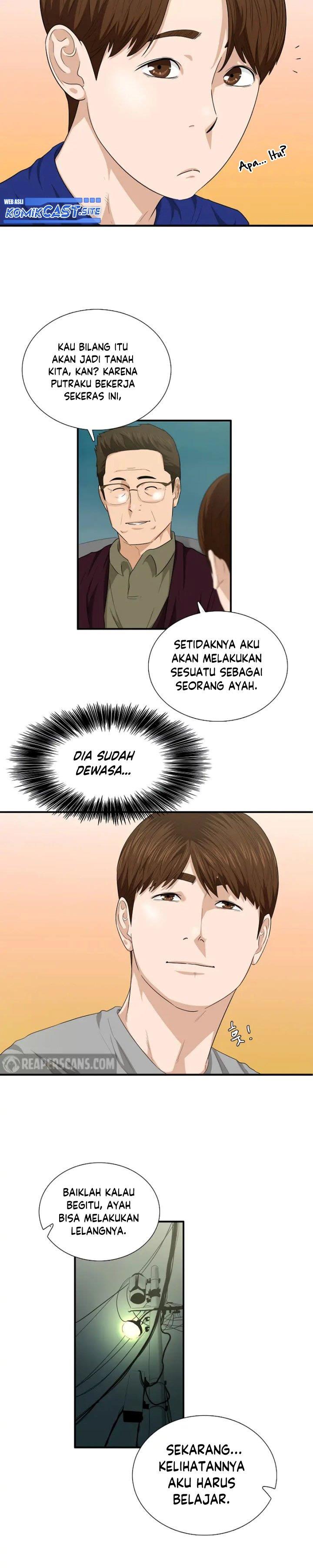 image-komik-this-is-the-law-chapter-69-11/31