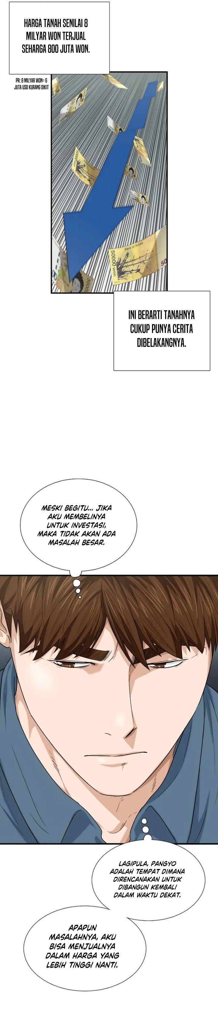 image-komik-this-is-the-law-chapter-69-15/31