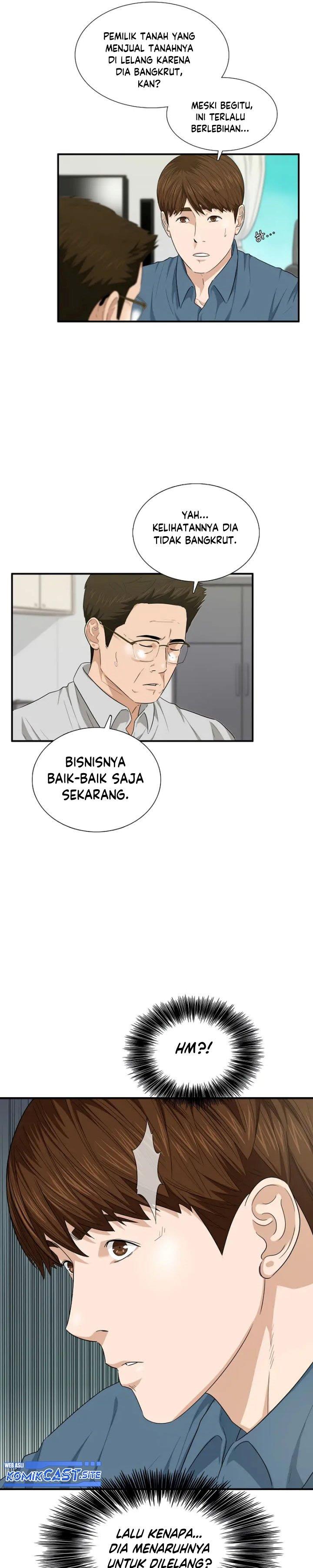 image-komik-this-is-the-law-chapter-69-18/31