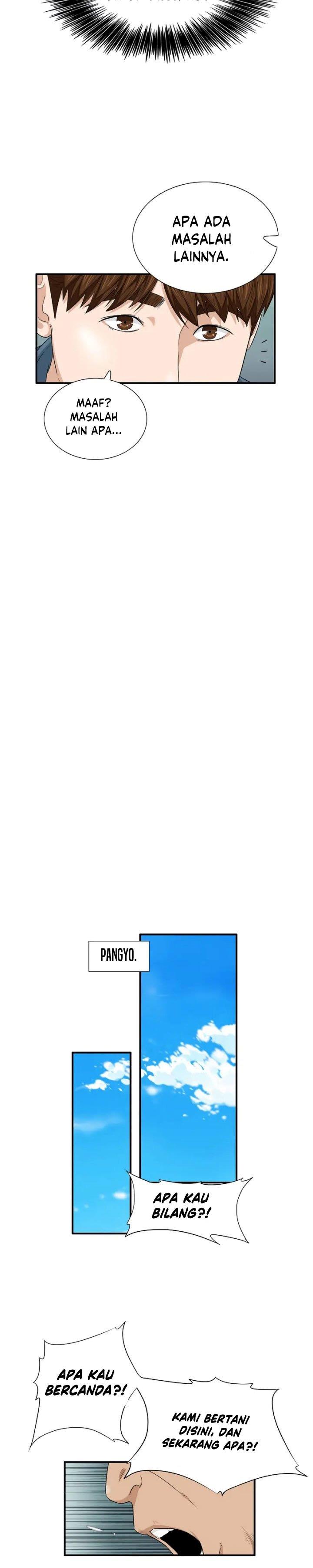 image-komik-this-is-the-law-chapter-69-19/31