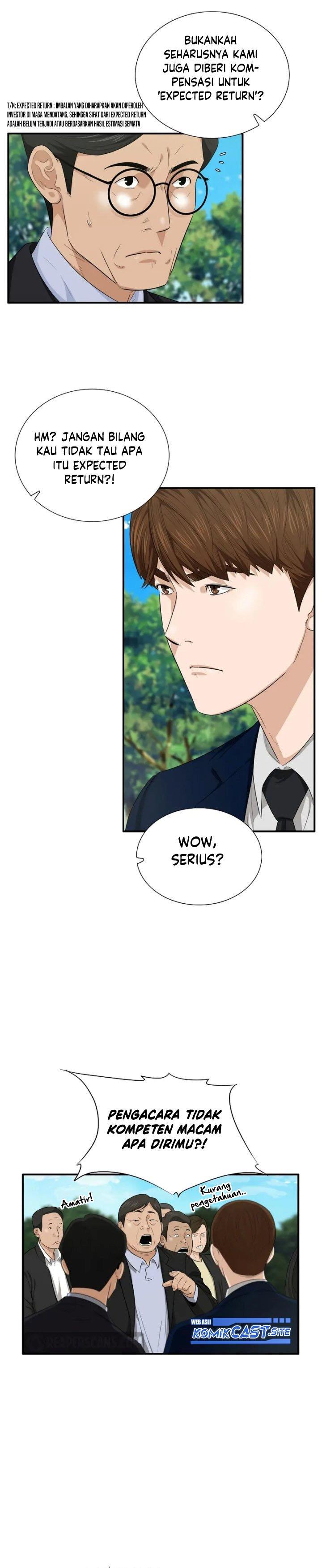 image-komik-this-is-the-law-chapter-69-21/31