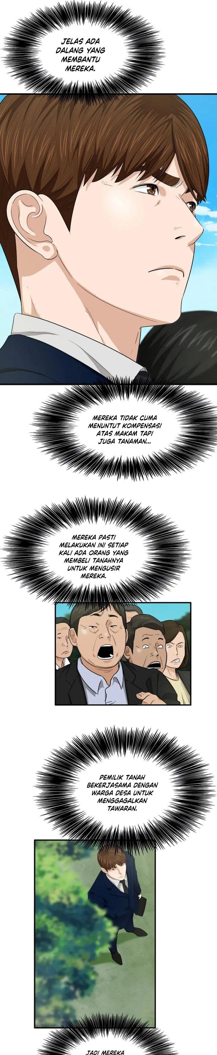 image-komik-this-is-the-law-chapter-69-22/31