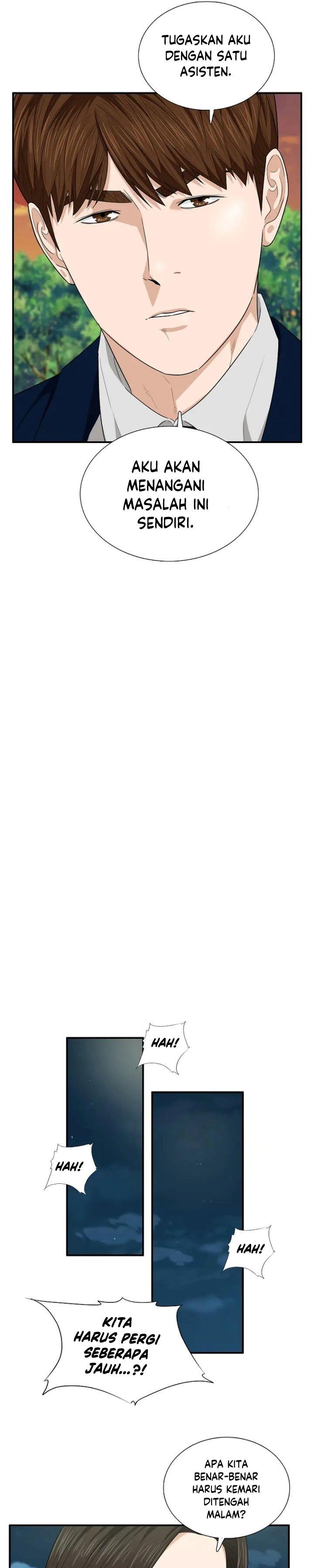 image-komik-this-is-the-law-chapter-69-27/31