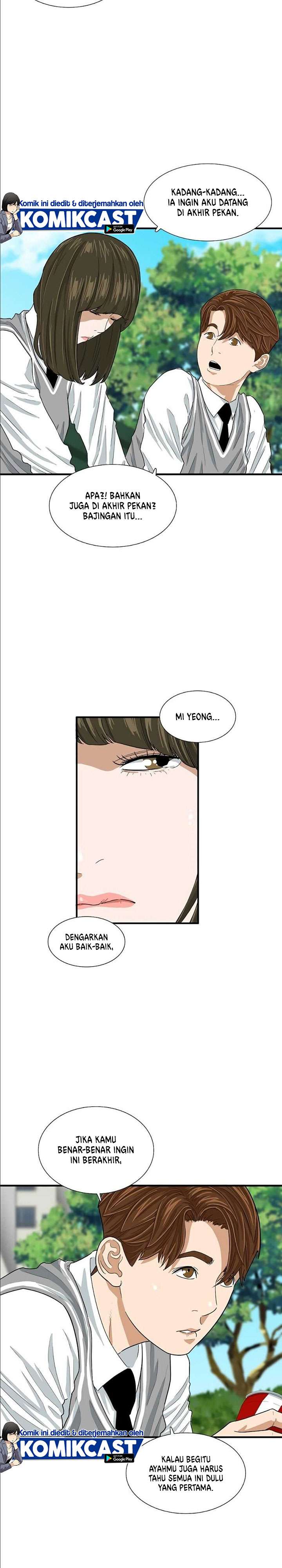 image-komik-this-is-the-law-chapter-7-1/39