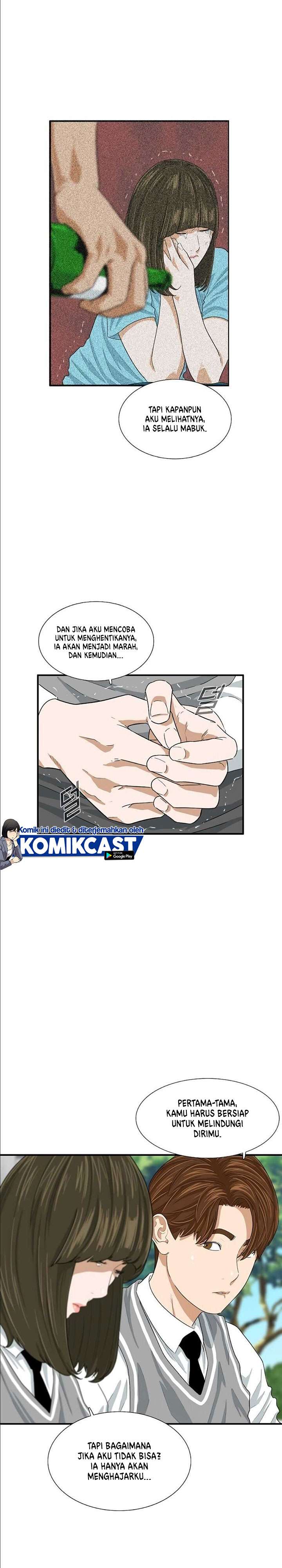 image-komik-this-is-the-law-chapter-7-2/39