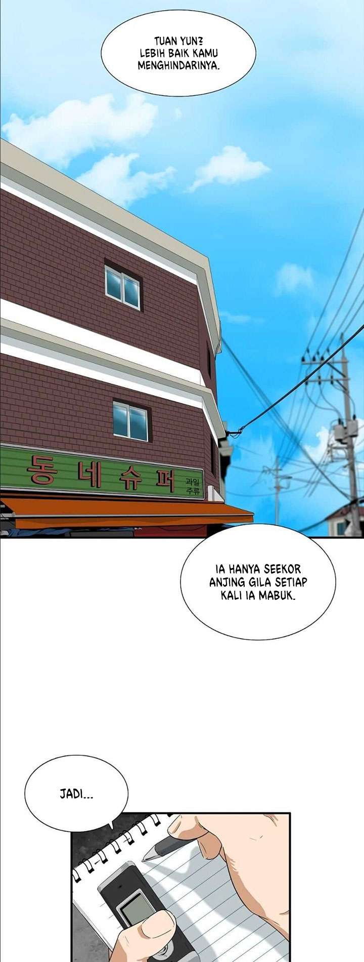 image-komik-this-is-the-law-chapter-7-4/39