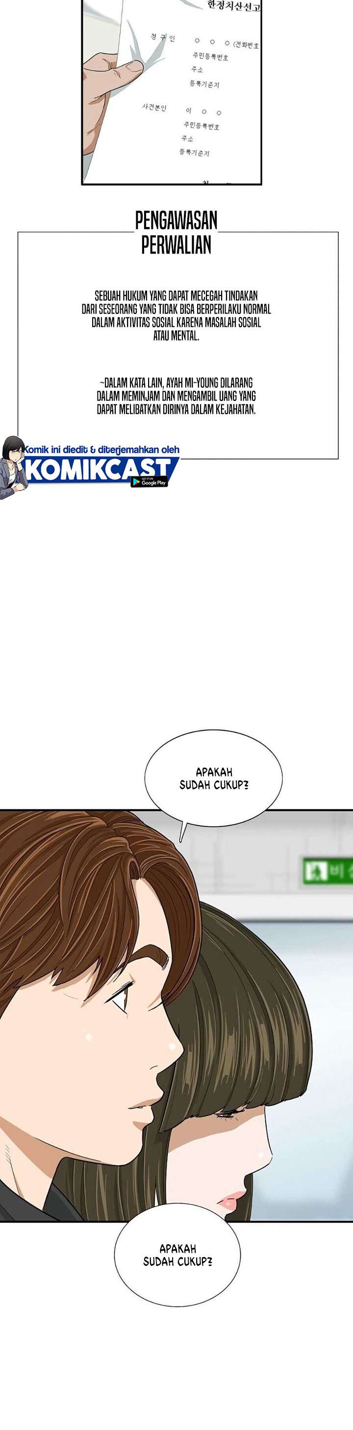 image-komik-this-is-the-law-chapter-7-8/39