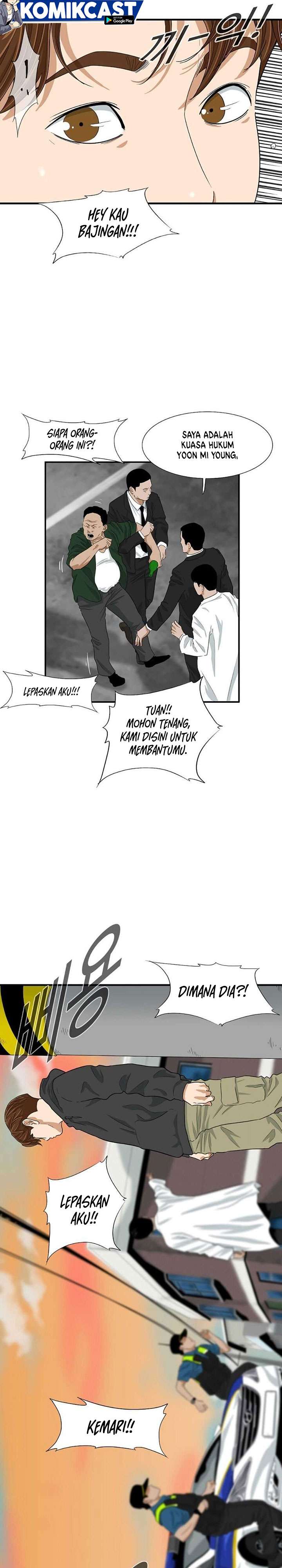 image-komik-this-is-the-law-chapter-7-10/39