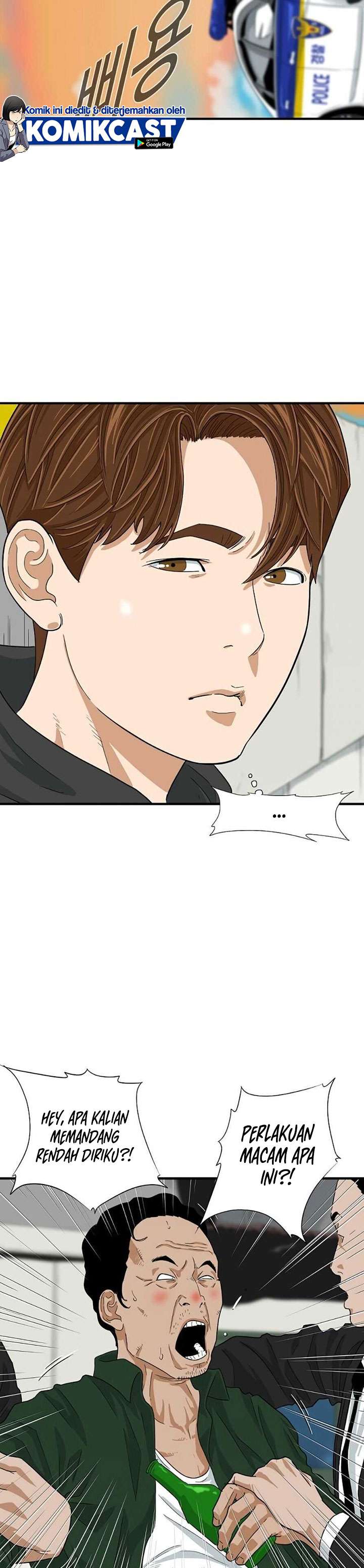 image-komik-this-is-the-law-chapter-7-11/39