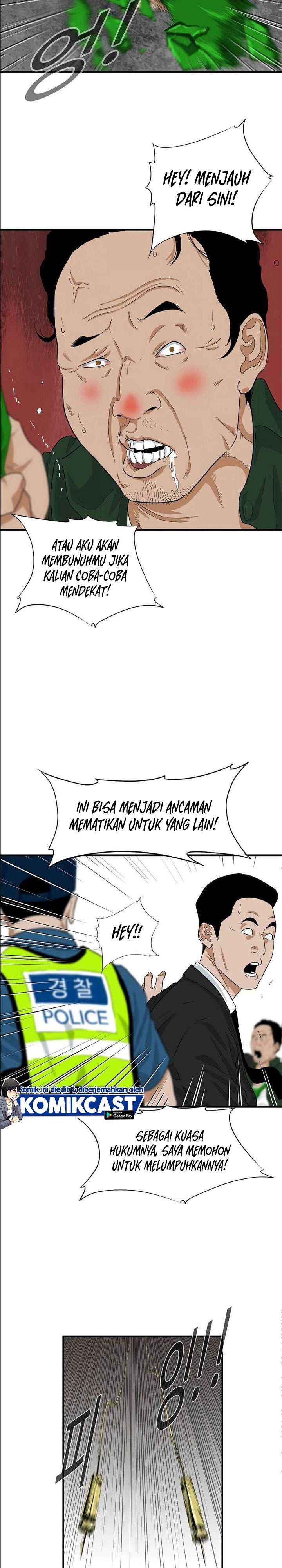 image-komik-this-is-the-law-chapter-7-13/39