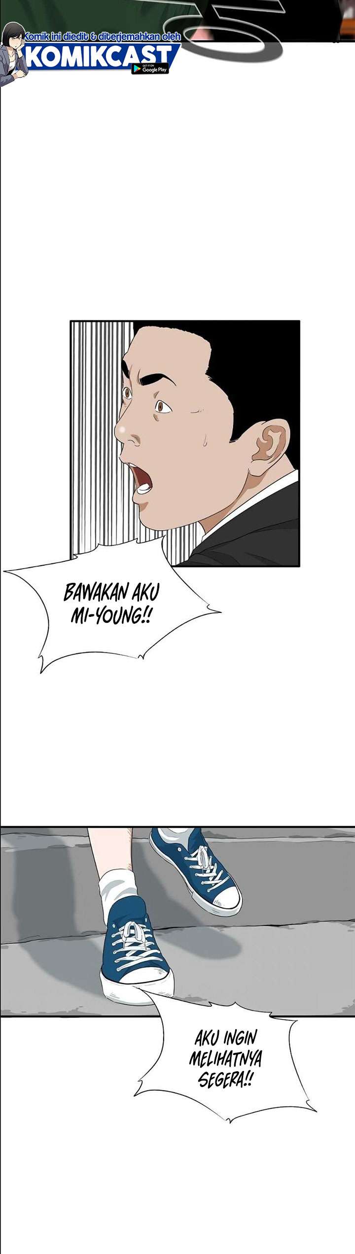 image-komik-this-is-the-law-chapter-7-15/39