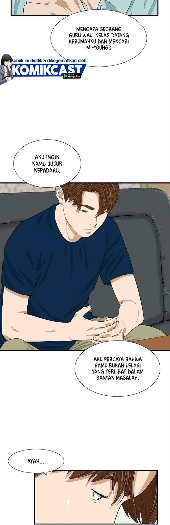 image-komik-this-is-the-law-chapter-7-28/39