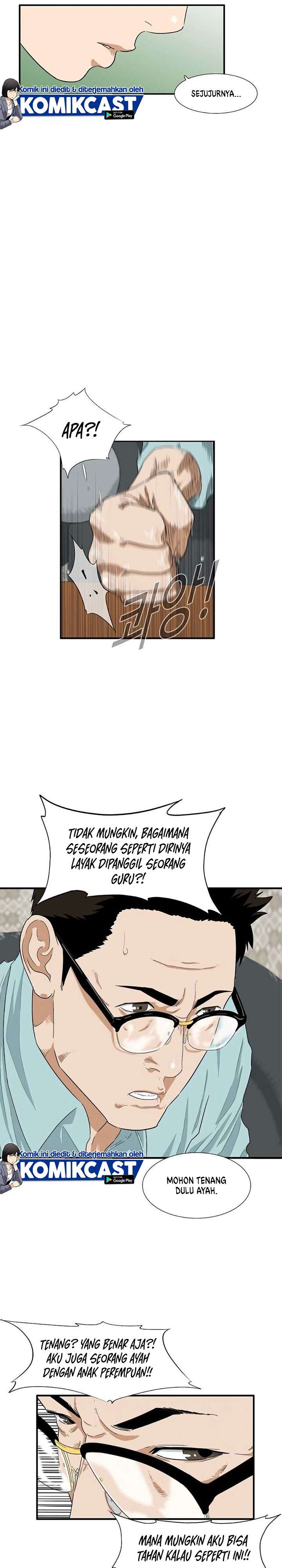 image-komik-this-is-the-law-chapter-7-29/39