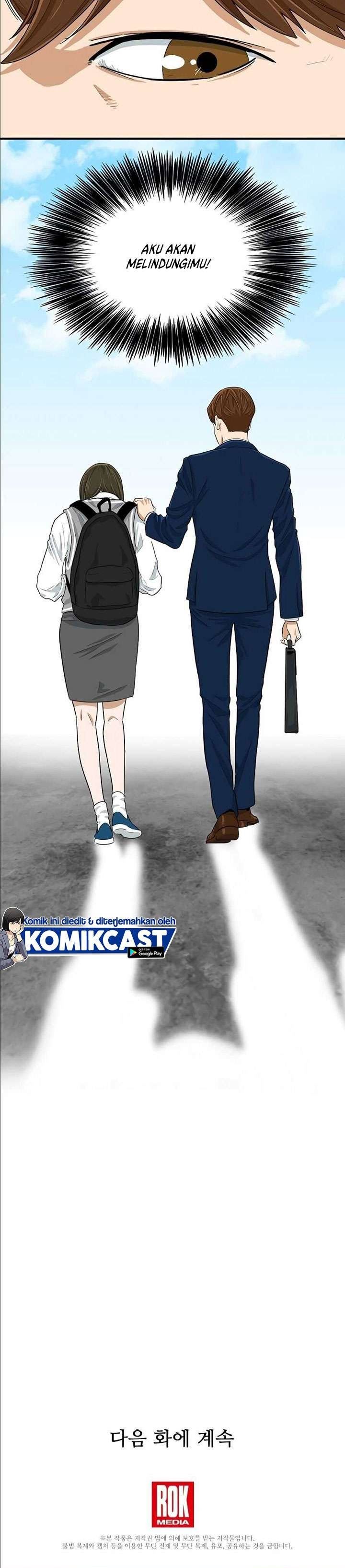 image-komik-this-is-the-law-chapter-7-38/39