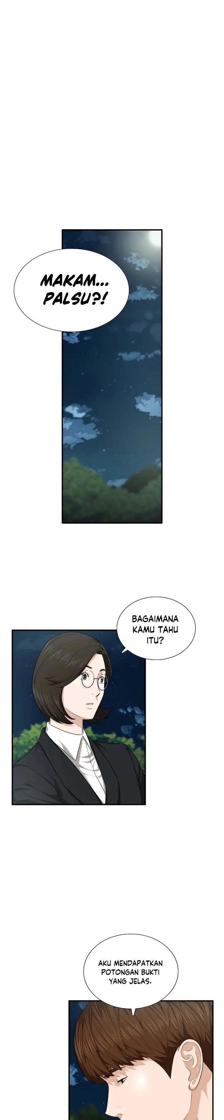 image-komik-this-is-the-law-chapter-70-0/27