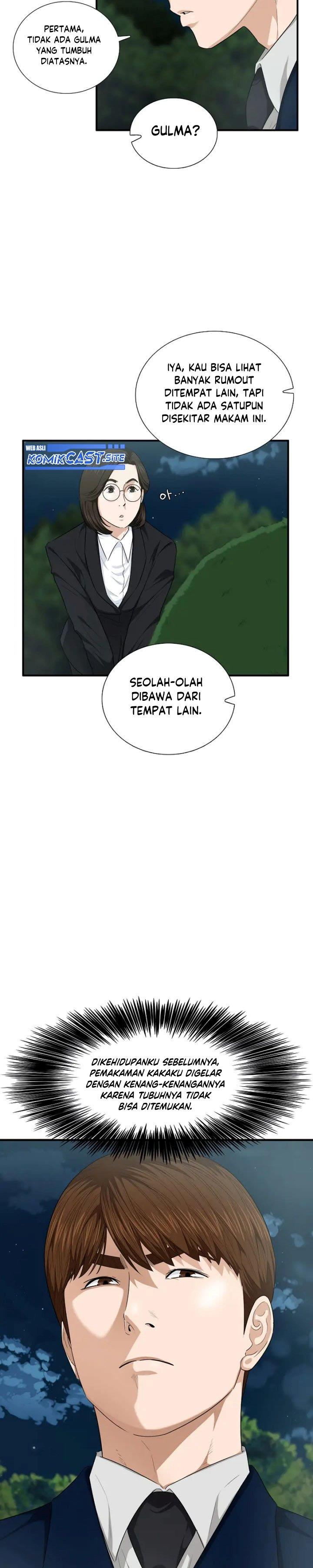image-komik-this-is-the-law-chapter-70-1/27
