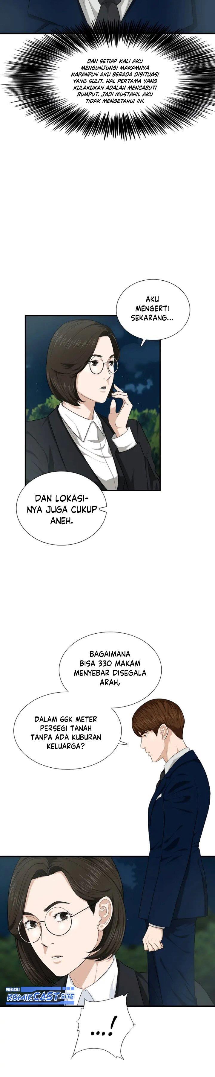 image-komik-this-is-the-law-chapter-70-2/27