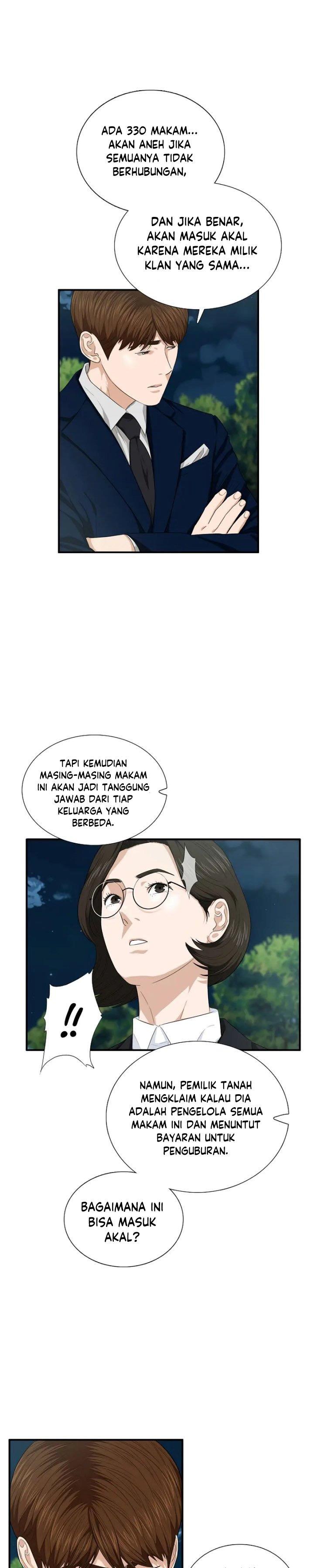 image-komik-this-is-the-law-chapter-70-3/27