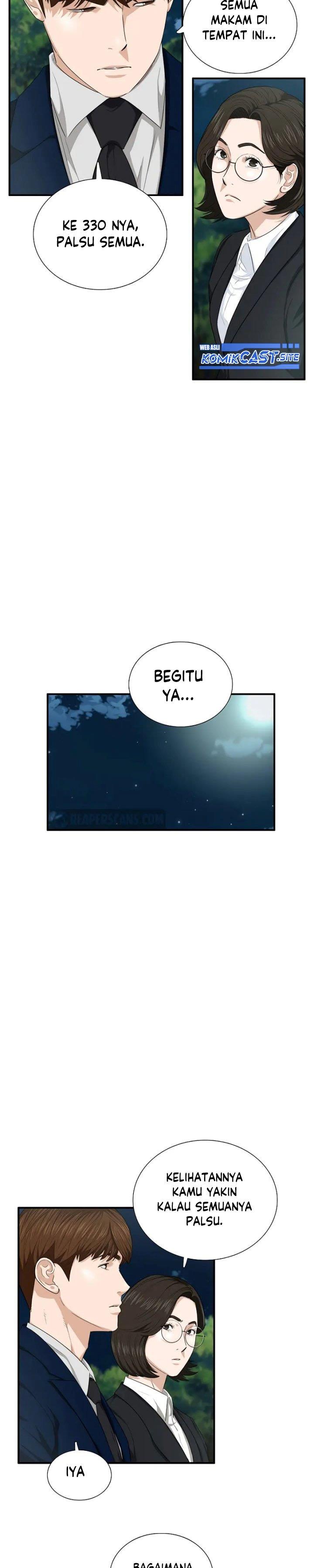 image-komik-this-is-the-law-chapter-70-4/27