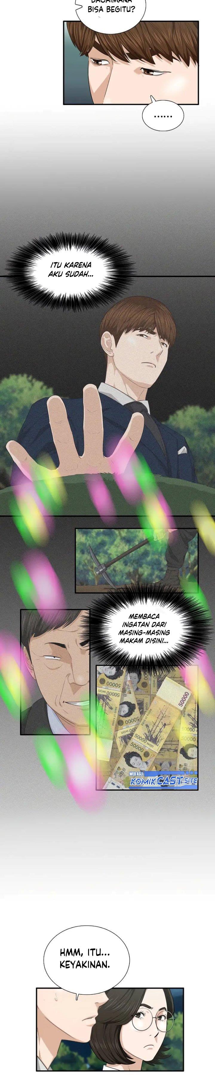 image-komik-this-is-the-law-chapter-70-5/27