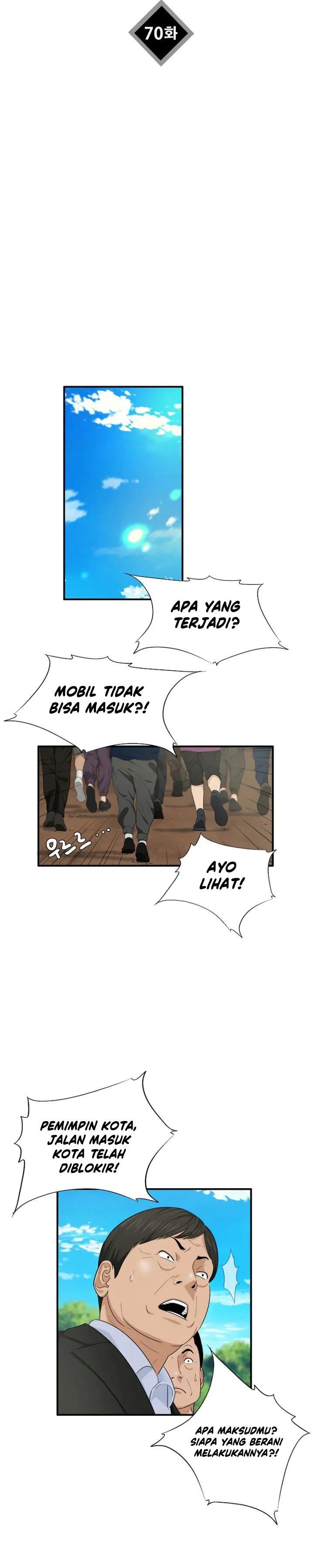 image-komik-this-is-the-law-chapter-70-7/27