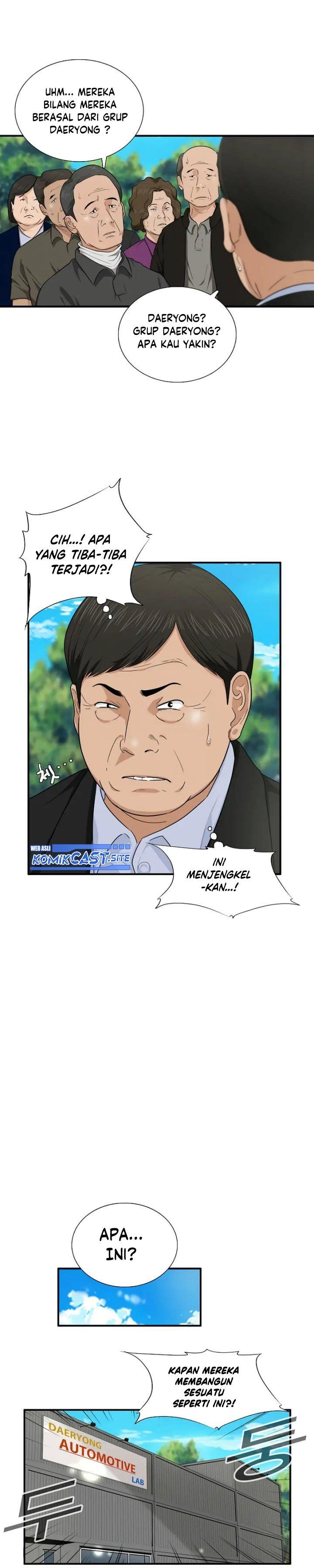 image-komik-this-is-the-law-chapter-70-8/27