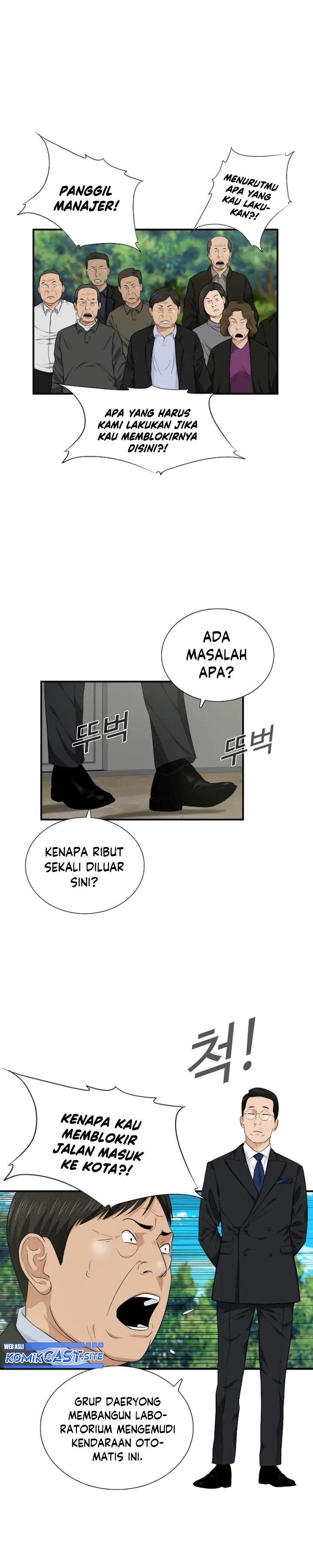 image-komik-this-is-the-law-chapter-70-9/27