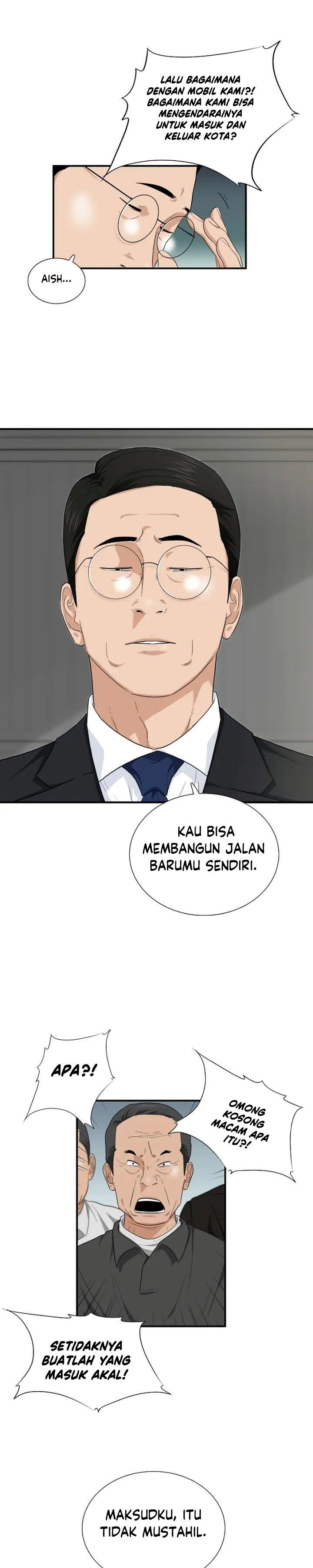 image-komik-this-is-the-law-chapter-70-10/27
