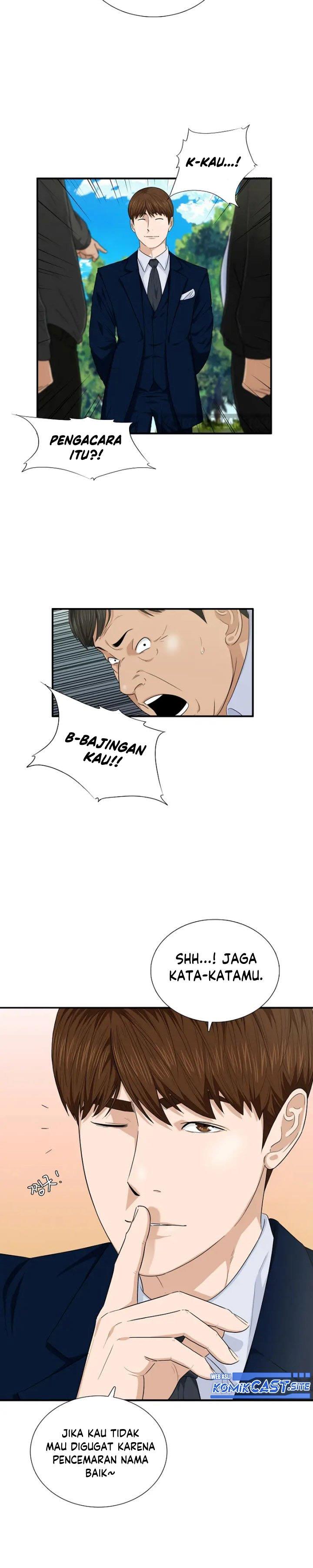 image-komik-this-is-the-law-chapter-70-11/27