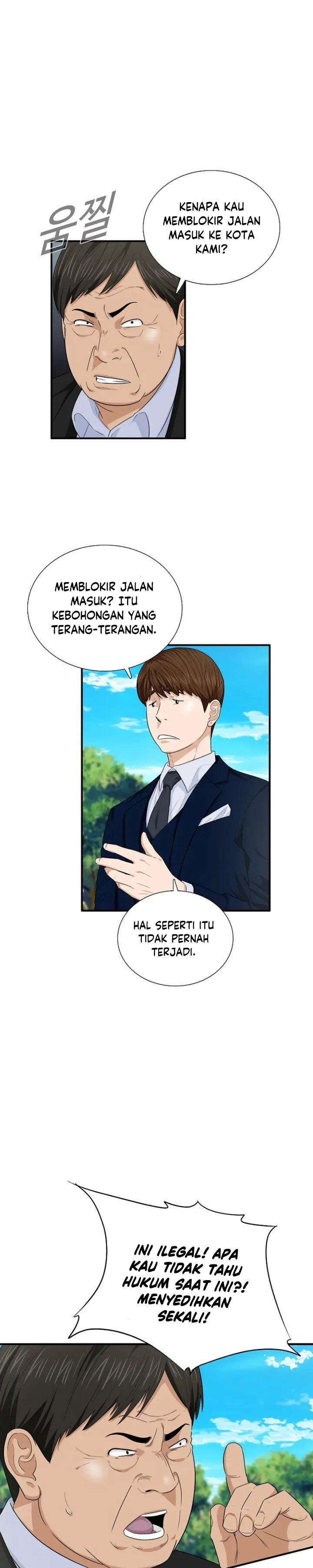 image-komik-this-is-the-law-chapter-70-12/27