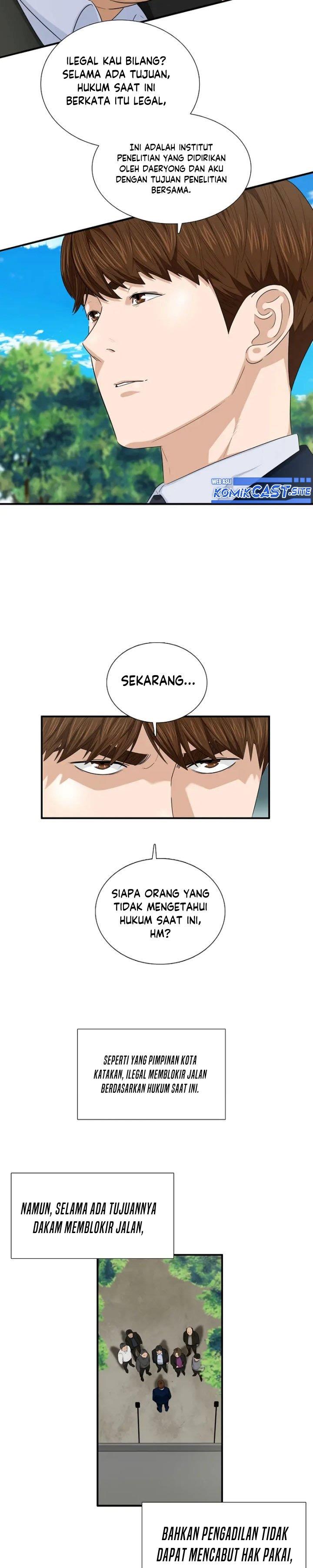 image-komik-this-is-the-law-chapter-70-13/27