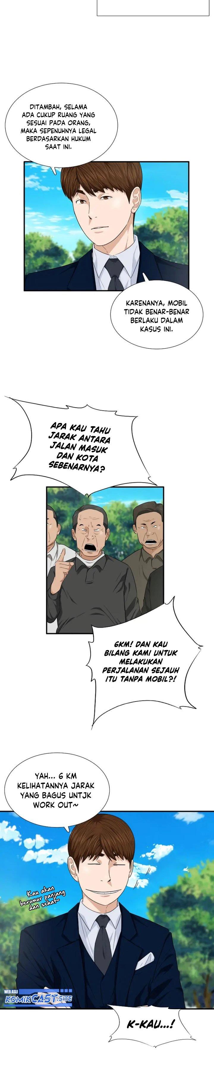 image-komik-this-is-the-law-chapter-70-14/27