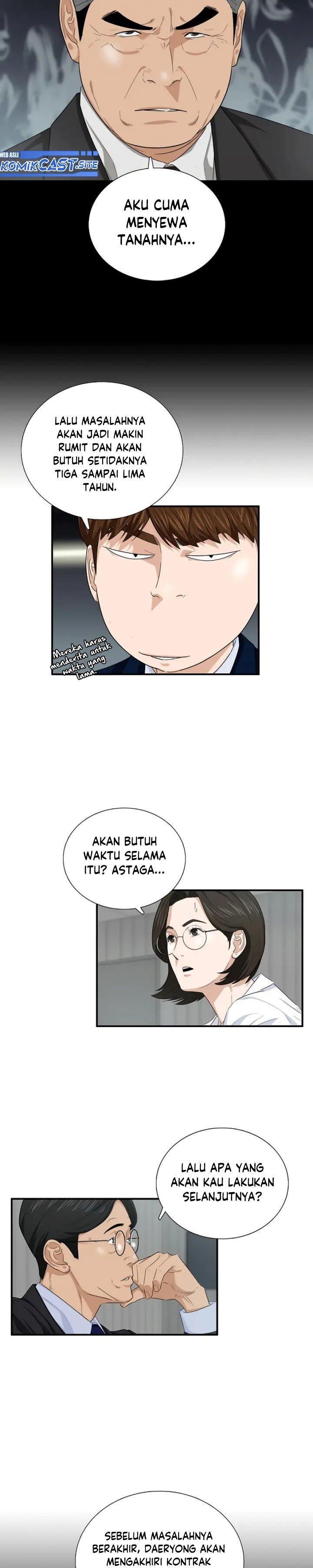 image-komik-this-is-the-law-chapter-70-19/27