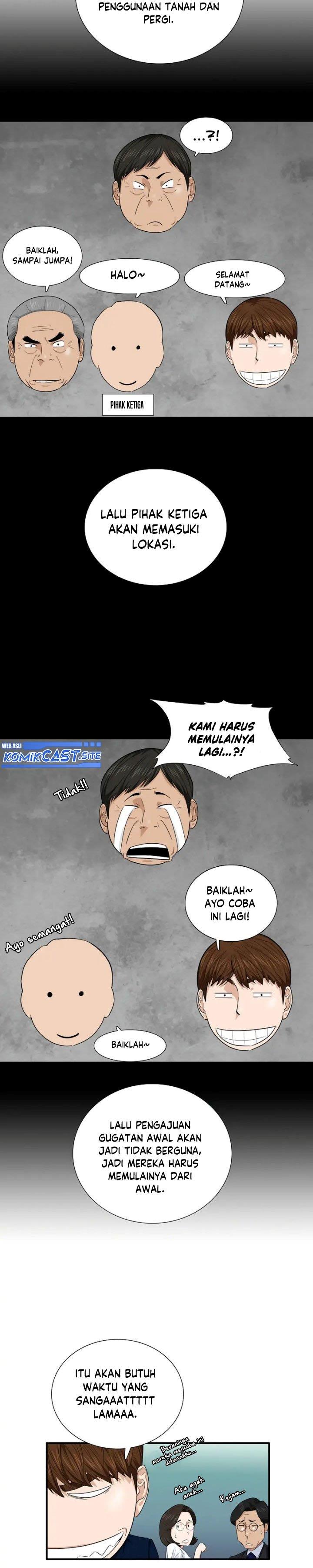 image-komik-this-is-the-law-chapter-70-20/27