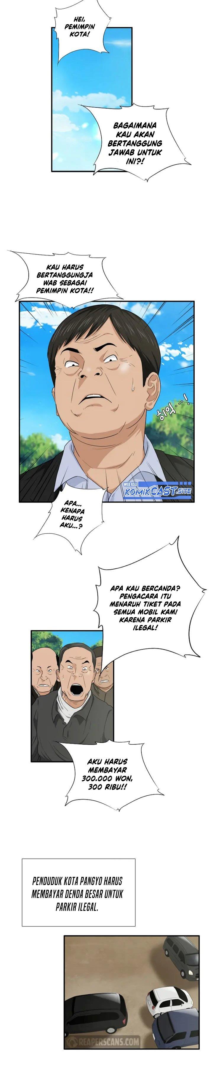 image-komik-this-is-the-law-chapter-70-23/27