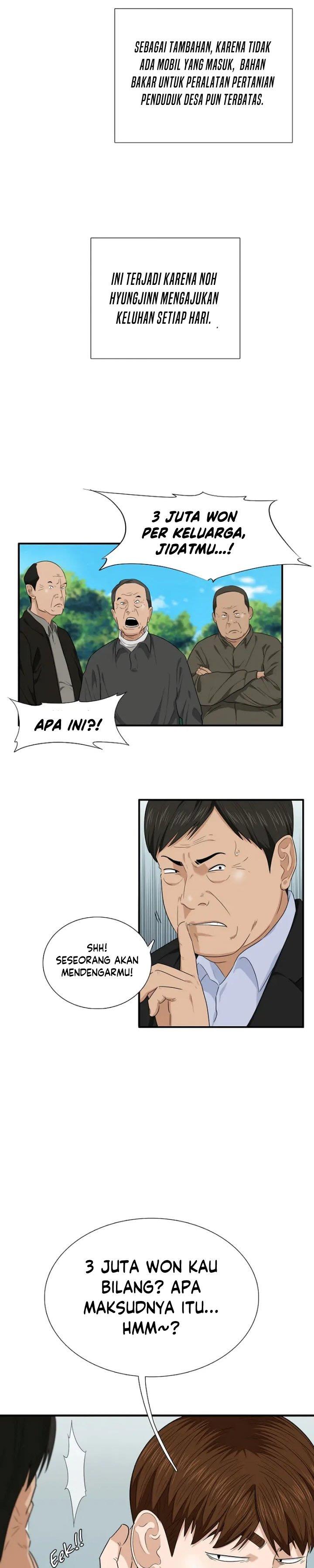 image-komik-this-is-the-law-chapter-70-24/27