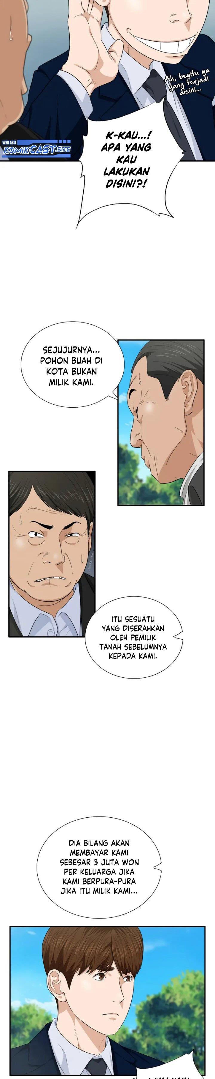 image-komik-this-is-the-law-chapter-70-25/27