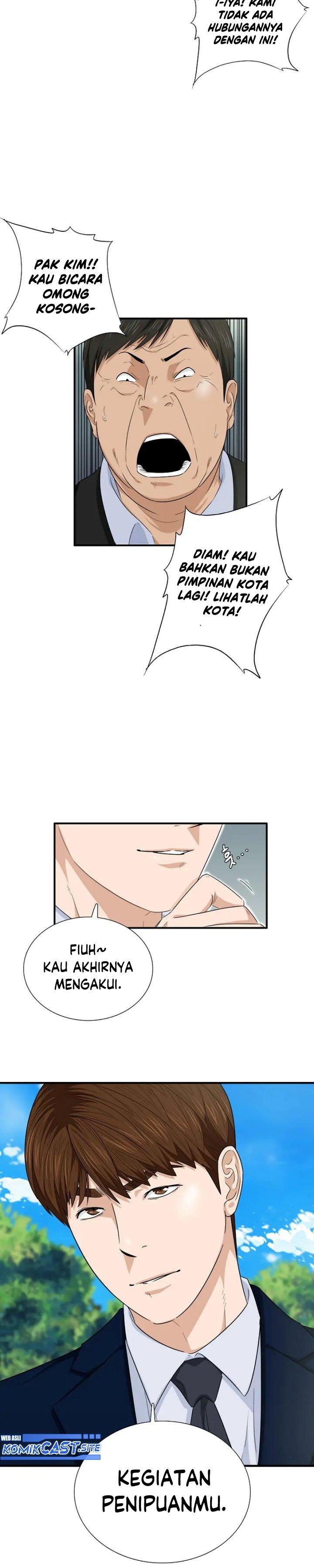 image-komik-this-is-the-law-chapter-70-26/27