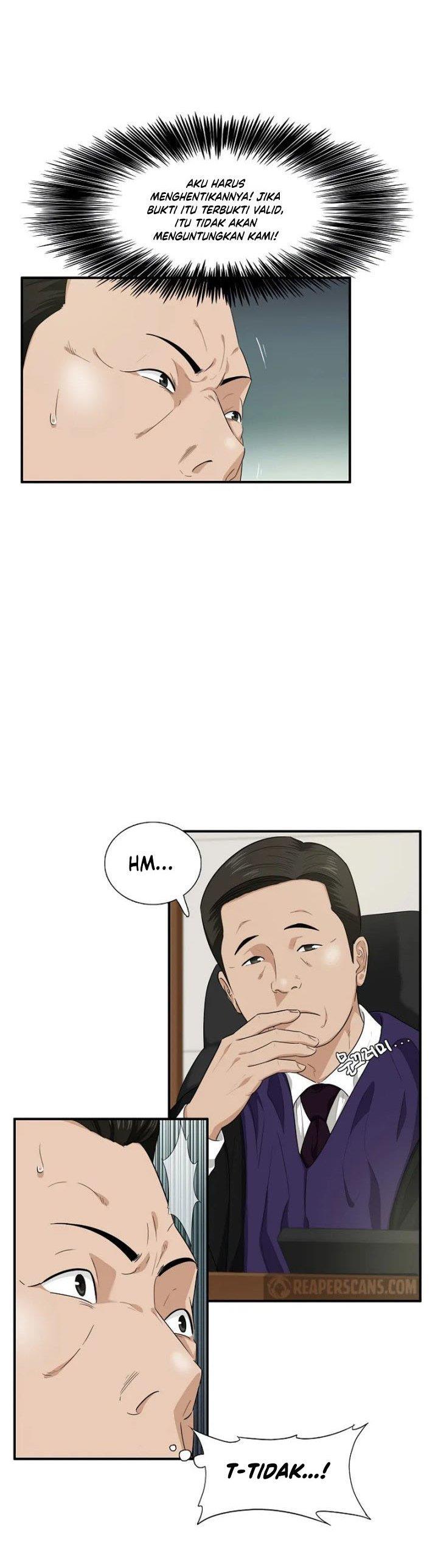 image-komik-this-is-the-law-chapter-71-19/40