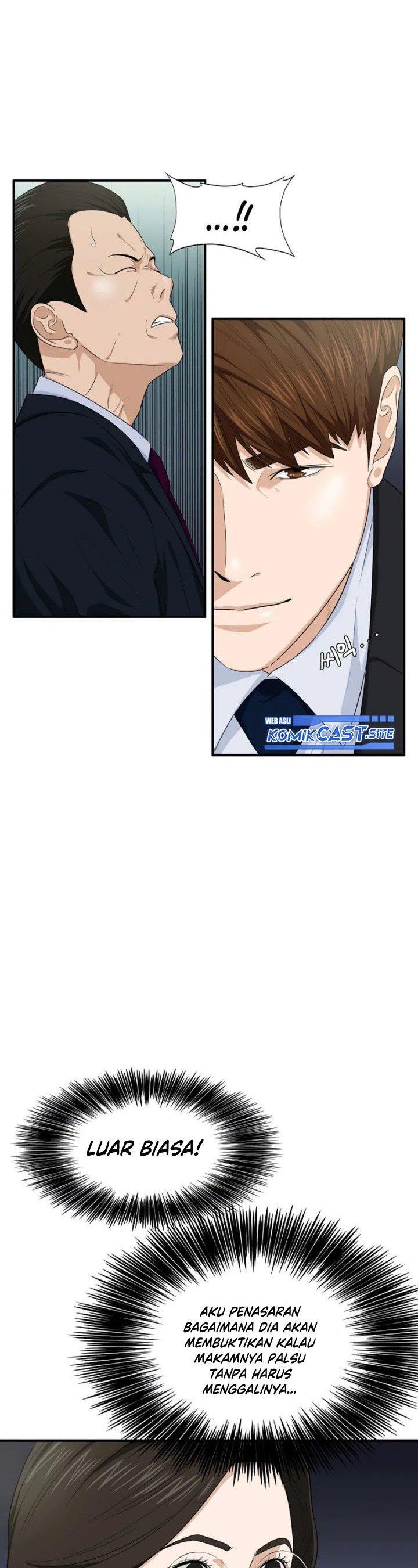 image-komik-this-is-the-law-chapter-71-21/40