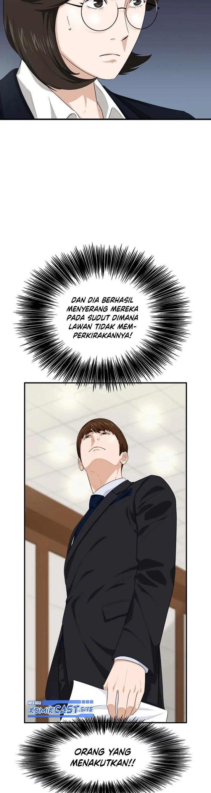 image-komik-this-is-the-law-chapter-71-22/40