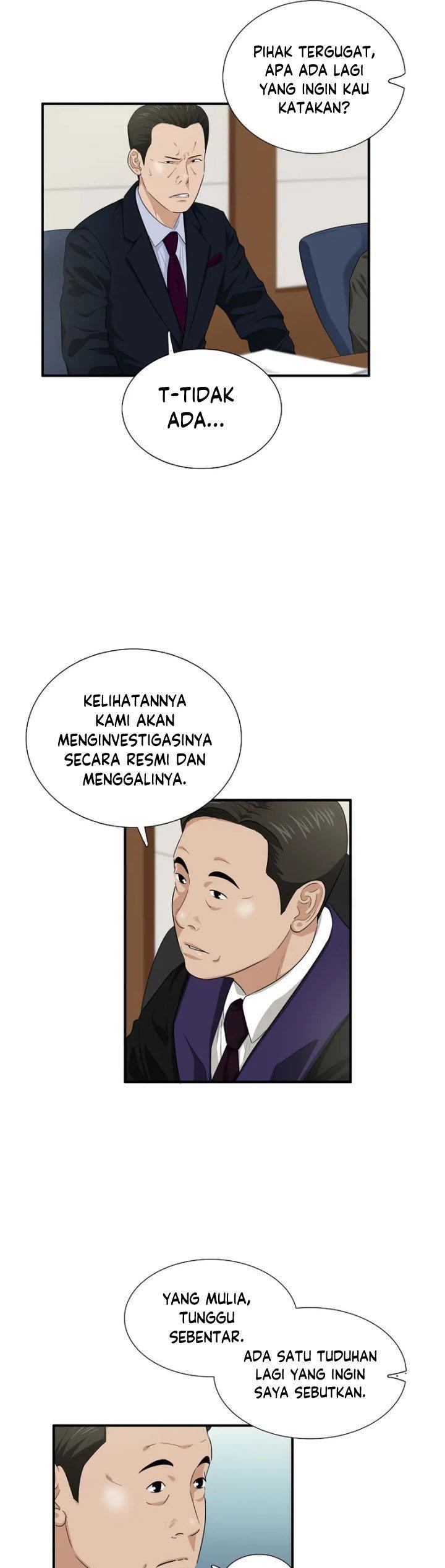 image-komik-this-is-the-law-chapter-71-26/40
