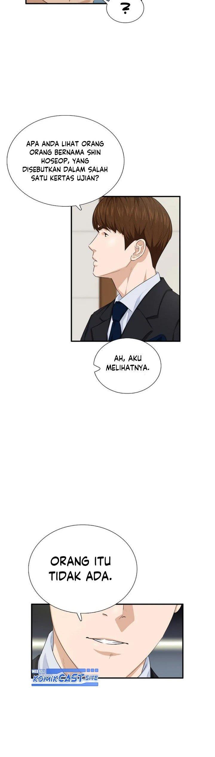 image-komik-this-is-the-law-chapter-71-27/40