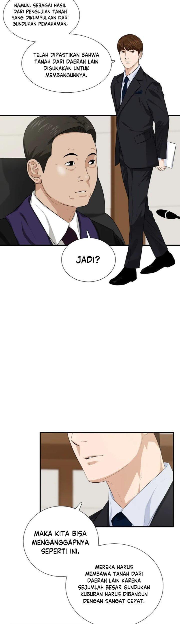 image-komik-this-is-the-law-chapter-71-30/40