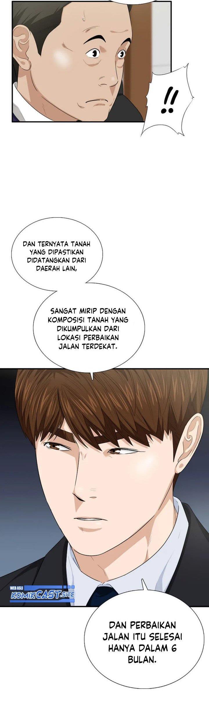 image-komik-this-is-the-law-chapter-71-31/40