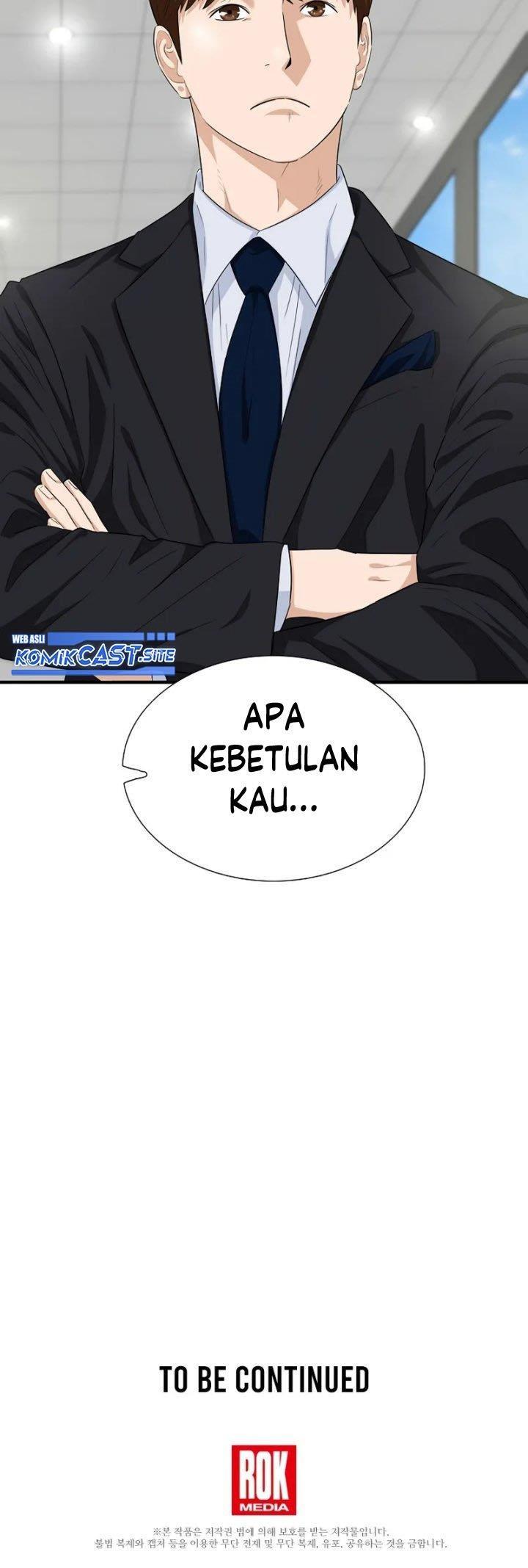 image-komik-this-is-the-law-chapter-71-39/40