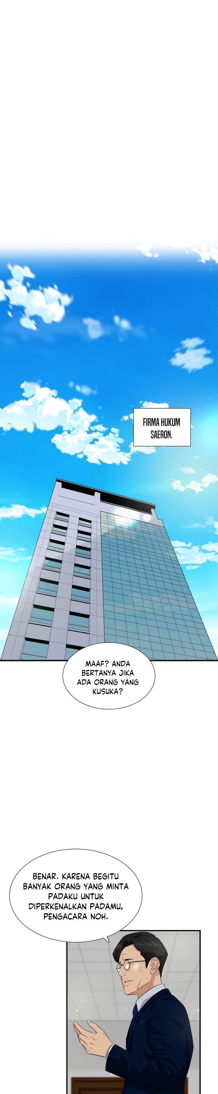 image-komik-this-is-the-law-chapter-72-0/33