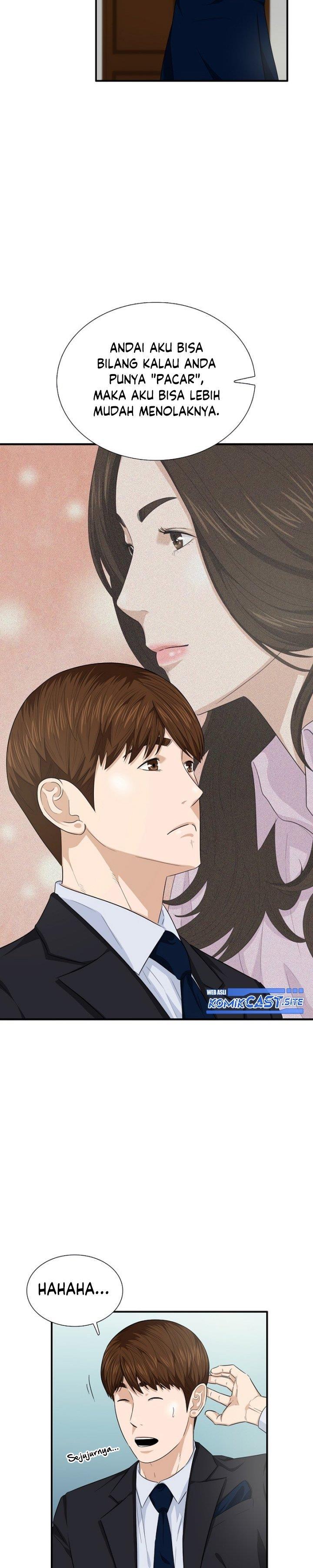 image-komik-this-is-the-law-chapter-72-1/33